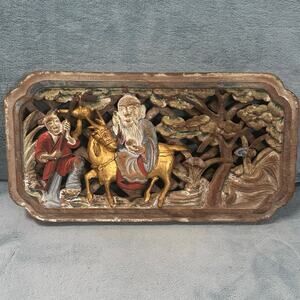 Wood Carved Panel Gold Gild Accents Chinese Antique